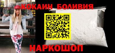мет Пушкино
