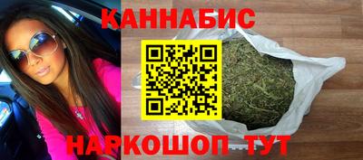 меф VHQ Пыть-Ях