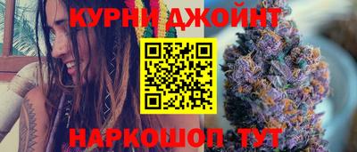 2c-b Пугачёв