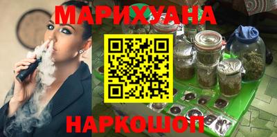 меф VHQ Пыть-Ях
