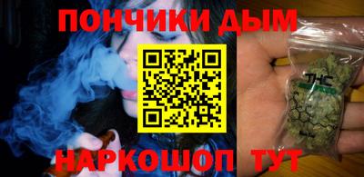 меф VHQ Пыть-Ях