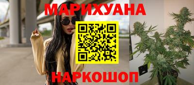 2c-b Пугачёв