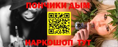 меф VHQ Пыть-Ях