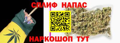 меф VHQ Пыть-Ях