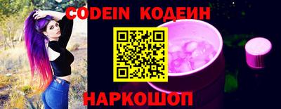 меф VHQ Пыть-Ях