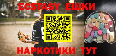 2c-b Пугачёв