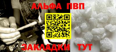 2c-b Пугачёв