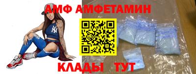 дурь Мариинск