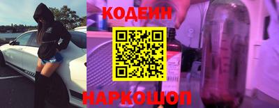 мет Пушкино