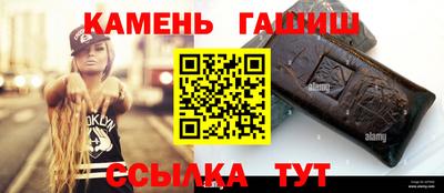 2c-b Пугачёв