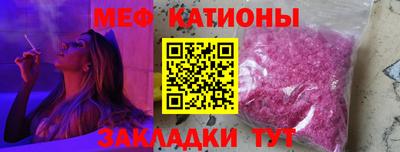 2c-b Пугачёв
