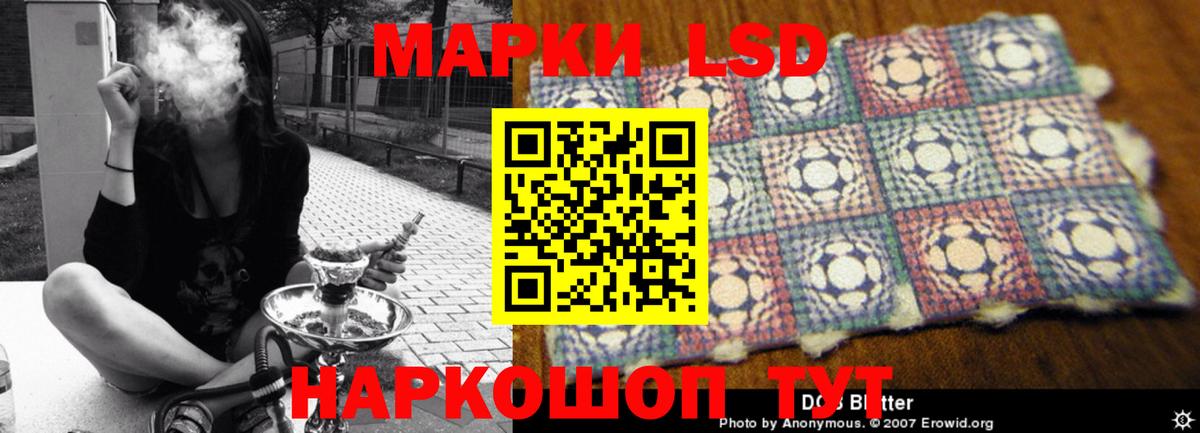Мефедрон   Бошки Шишки  КОКАИН  ГАШ  Вейп ТГК  Россия  Вход с VPN 